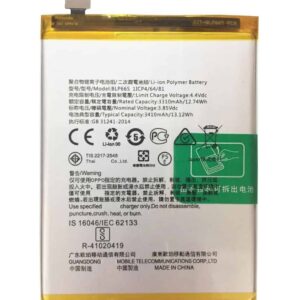 Original Realme 1 Battery Replacement Price in Chennai India - BLP665