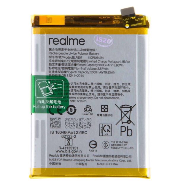 Original Realme 7 Battery Replacement Price in Chennai India - BLP807