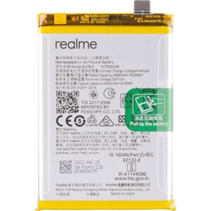 Original Realme 8 Battery Replacement Price in Chennai India - BLP841