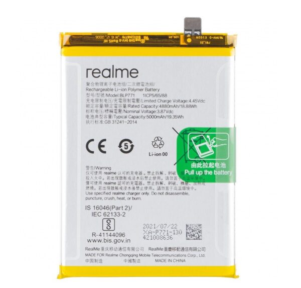 Original Realme Narzo 10 Battery Replacement Price in Chennai India - BLP771